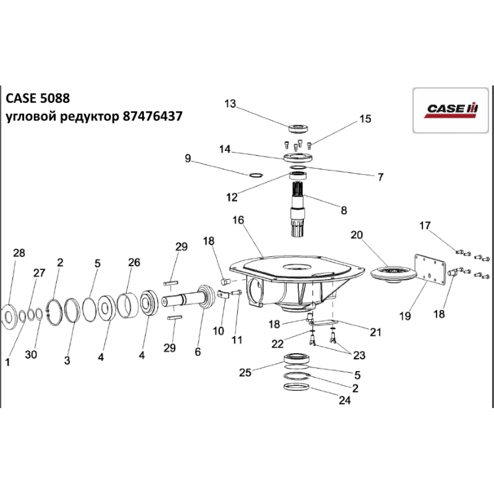 86626475 підшипник Case 32008 Timken