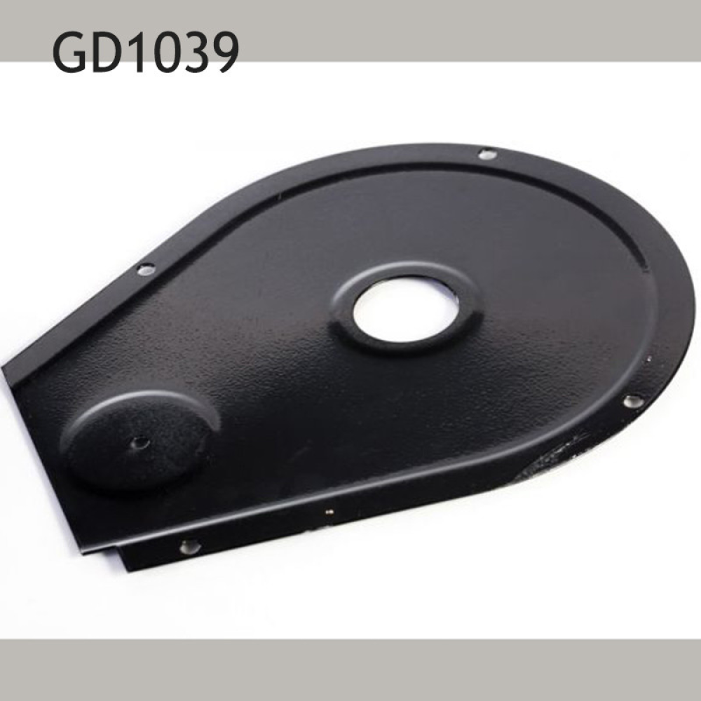 Кришка корпусу Kinze GD1039