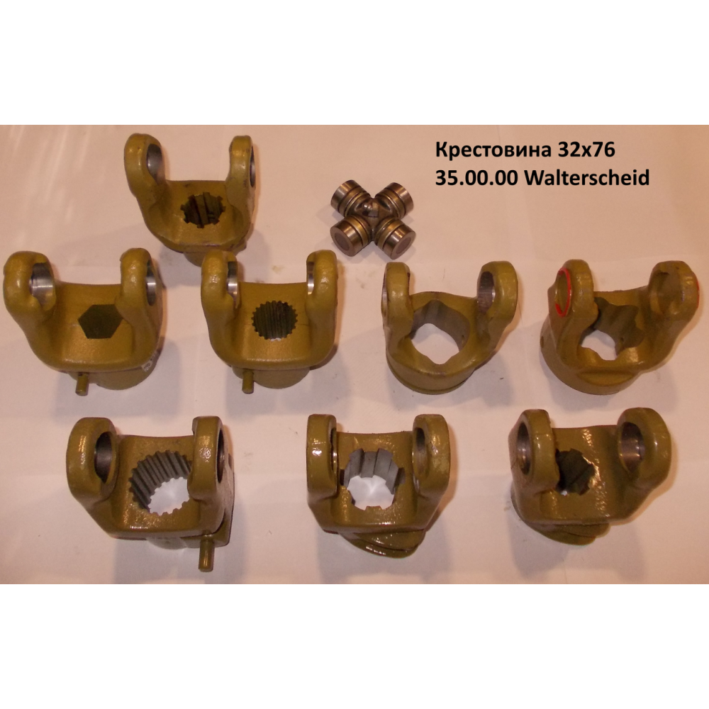 Виделка на трубу лимон внутрішня хрестовина 32х76