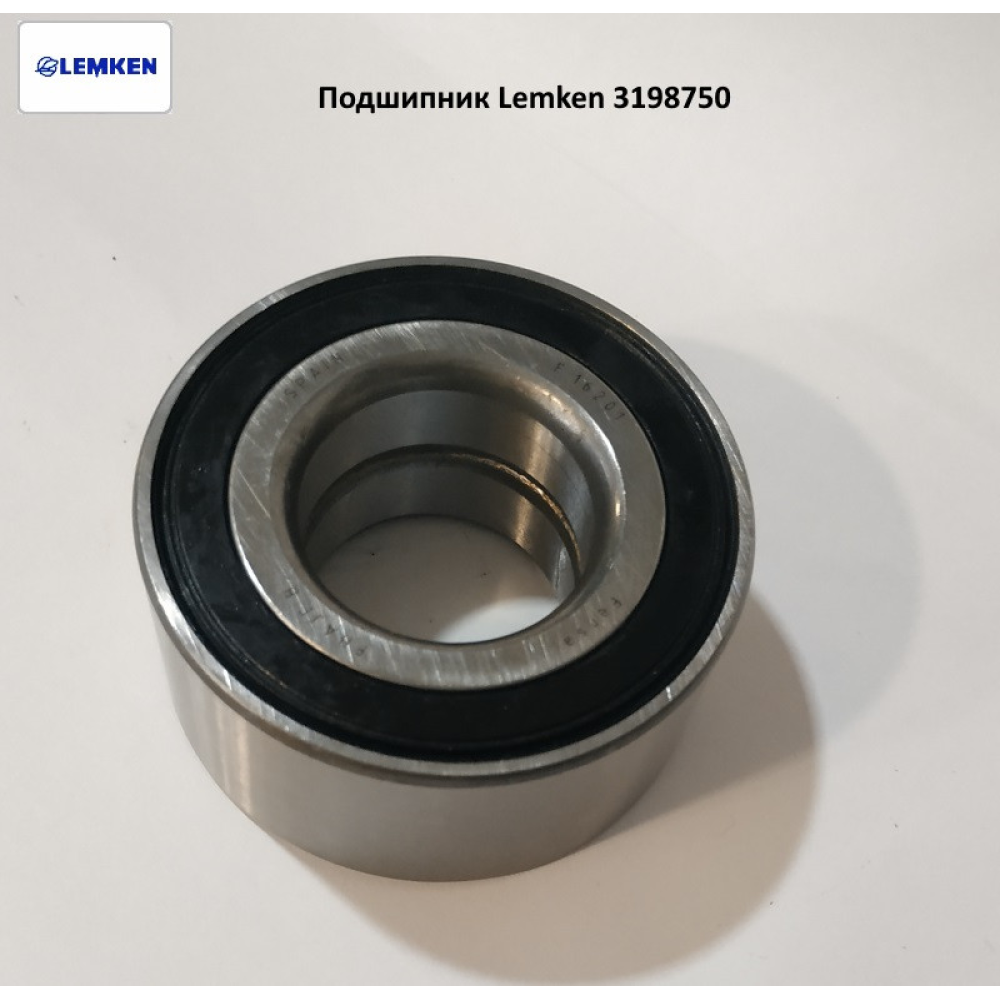  Підшипник Lemken 3198750 