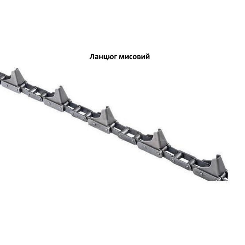 Ланцюг мисова 48 ланок, 8 мисів, крок 41 CASE 86979313