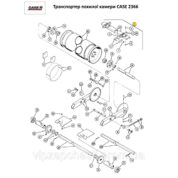 Транспортер наклонной камеры CASE 2366, 117871A1