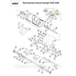 Ланцюг транспортера похилої камери CASE 2366, бічна 107871A1