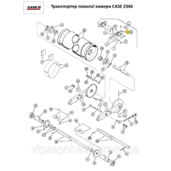 Ланцюг транспортера похилої камери CASE 2366, бічна 107928A1
