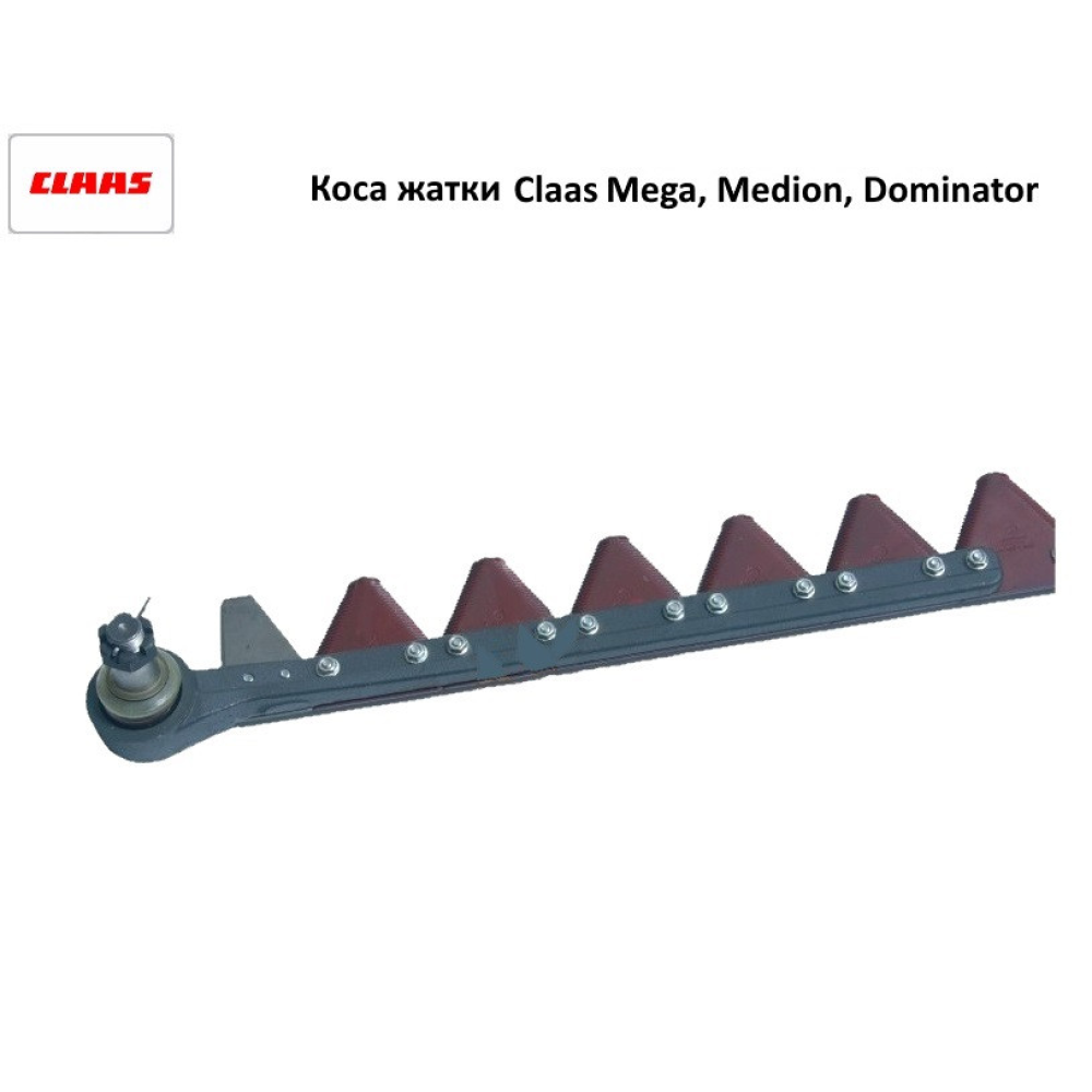 Коса жатки 5,1 метра на Claas Mega, Medion, Dominator, 666754.0