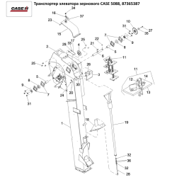 Транспортер элеватора зернового CASE 5088, 87365387