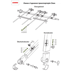 Дзвіно кріплення шкребків елеватора транспортера Claas, 795361.0