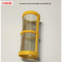 Сітка фільтра 27х69 жовтий #80M, Arag 32420035.030