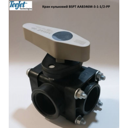 Кран кульковий BSPT AAB346M-3-1-1/2-PP