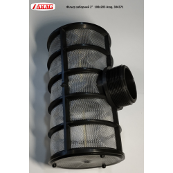Фільтр забірний 108х203 мм різь 2“ Arag, 304371