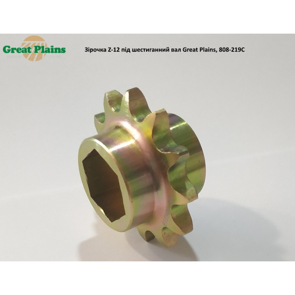 Зірочка z-12 під шестигранний вал Great Plains 2510HDP, 808-219C