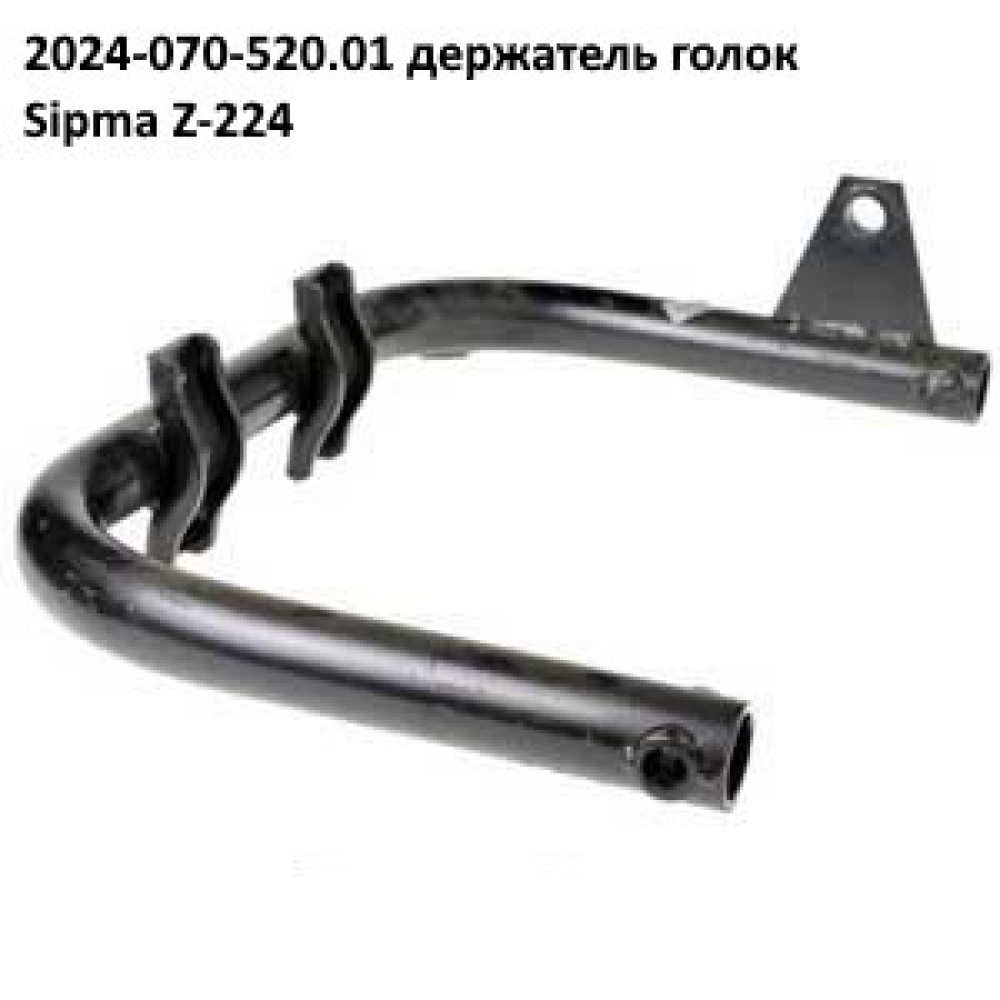 Втулка керамическая Sipma, 5224-070-307.00