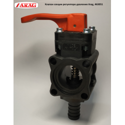 Клапан секції регулятора тиску Arag, 463051