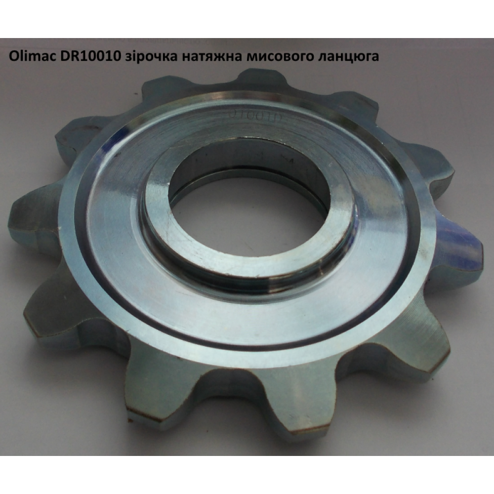 Вал зірочки Olimac DR10040