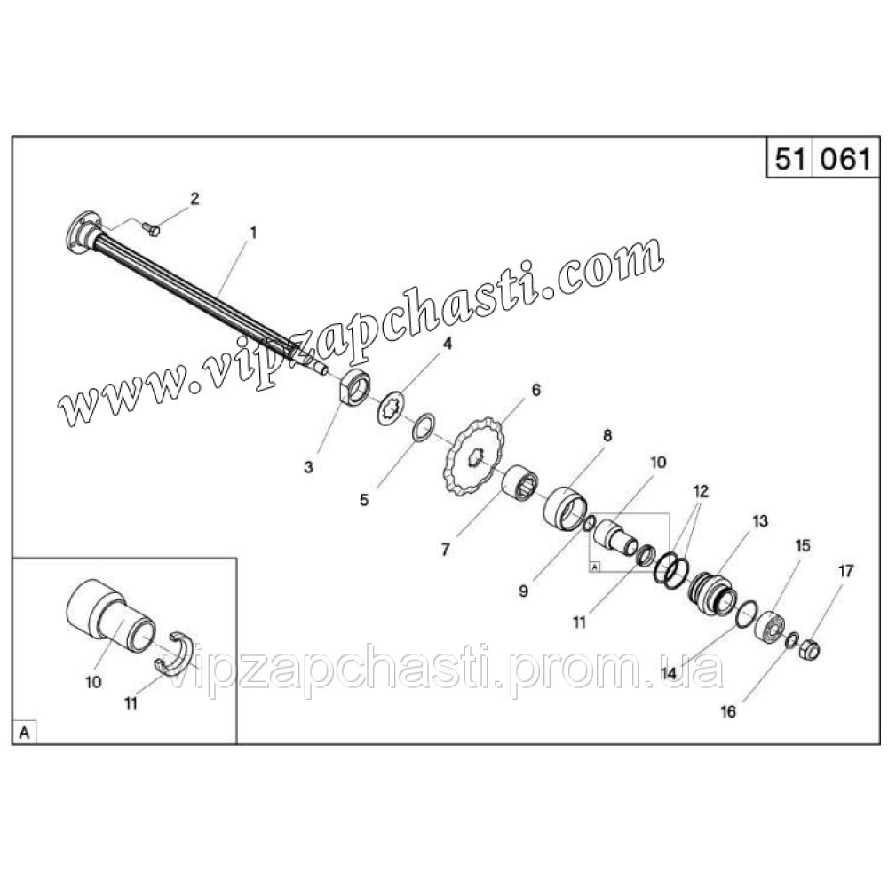 Втулка распорная Geringhoff Rota Disc 501065