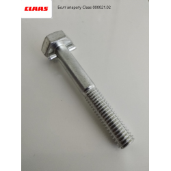 Болт апарату м9,5х75мм 000021.02 Claas