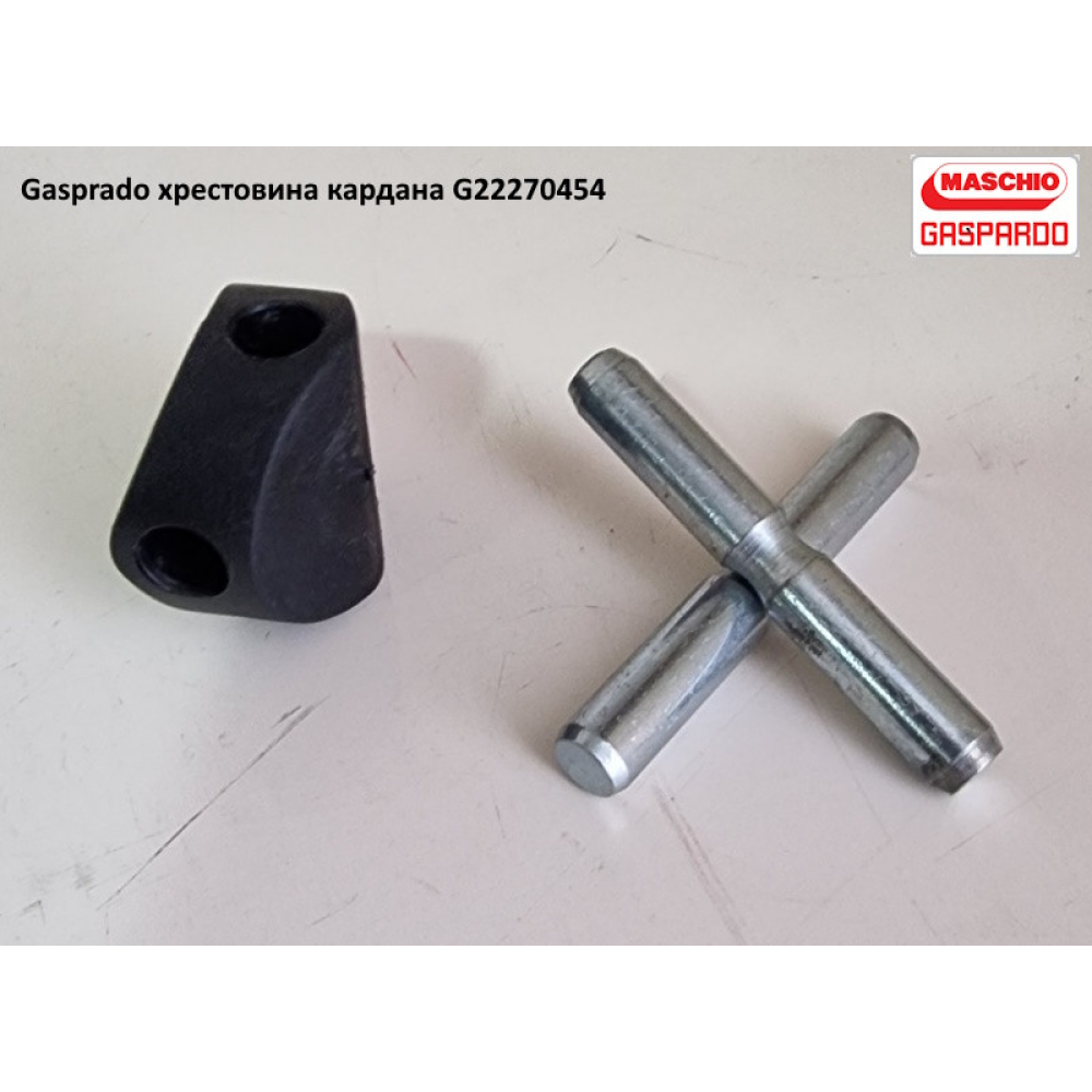 Штифт запобіжний (пластиковий) Gaspardo G66248057