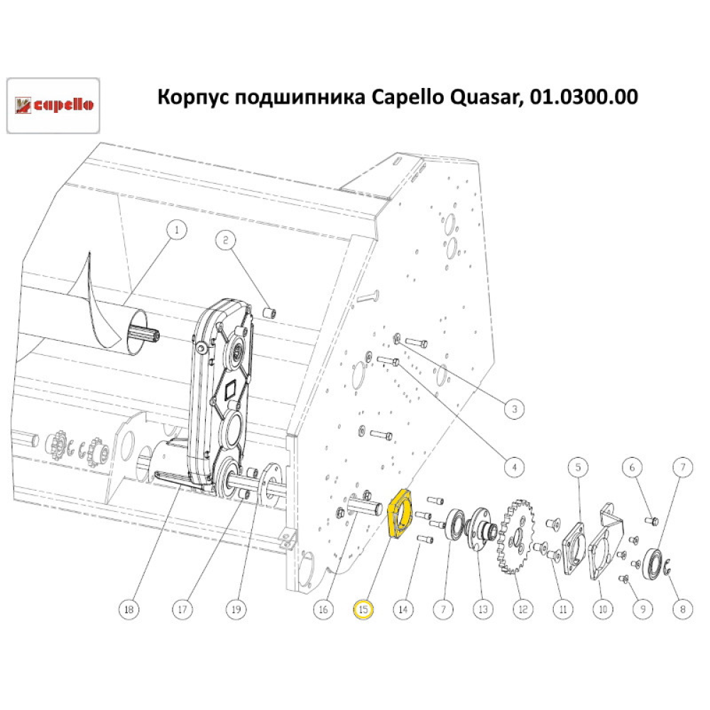 Корпус підшипника Capello Quasar, 01.0300.00