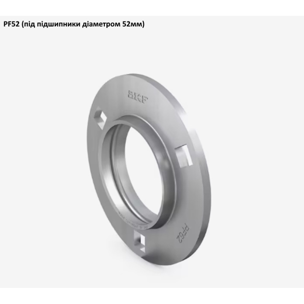 AE26118 корпус підшипника John Deere 52MSA, PF52  SKF