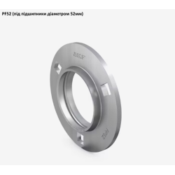 AE26118 корпус підшипника John Deere 52MSA, PF52  SKF
