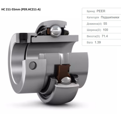 JD10343 подшипник GE55KRRB John Deere PEER