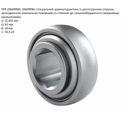 JD9313 підшипник John Deere 206KRRBAH06 PEER