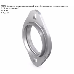 P44439 корпус подшипника 52MSB John Deere