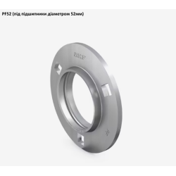P47232 корпус подшипника 52MSB John Deere SKF