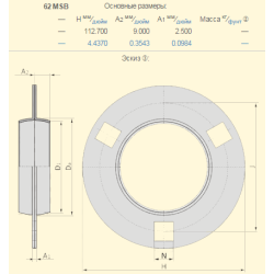939461R1 корпус подшипника CASE аналог 62MSB, PF206 SNR