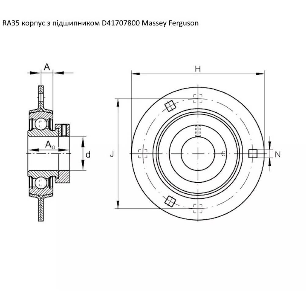 D41707800 подшипник Massey Ferguson RA35 INA