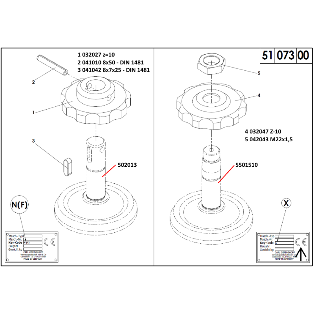 Шестірня редуктора Z-34 Geringhoff Rota Disc, 5501510