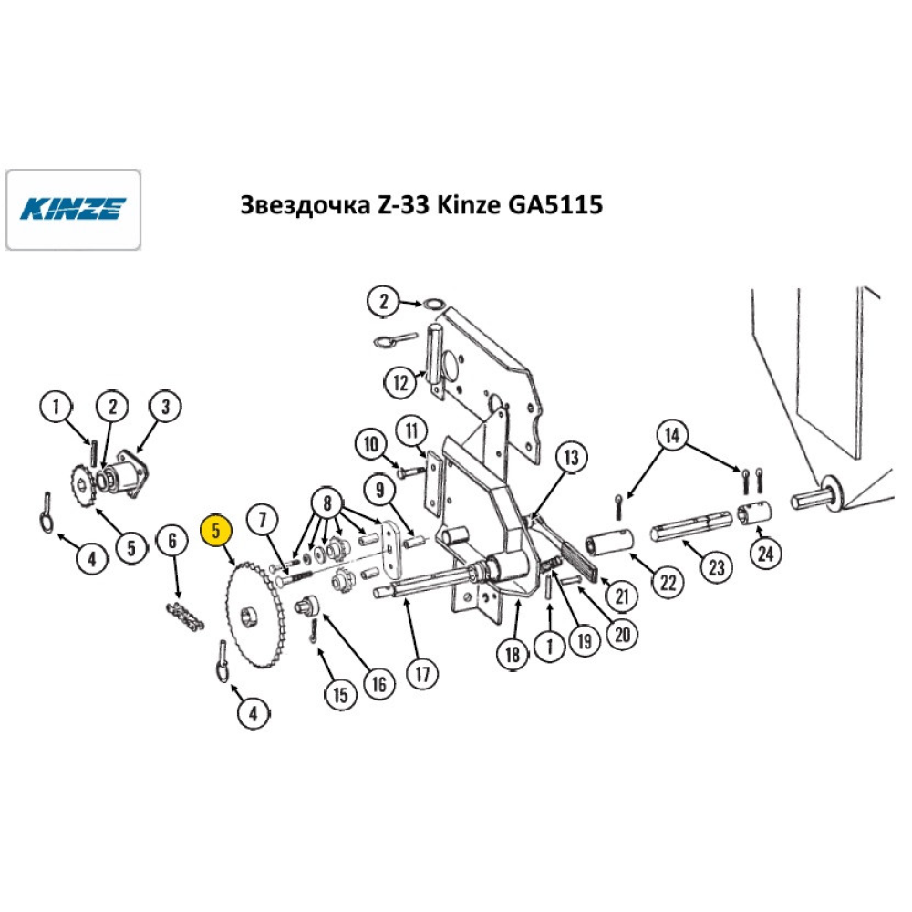 Зірочка Z = 33 Kinze GA5115