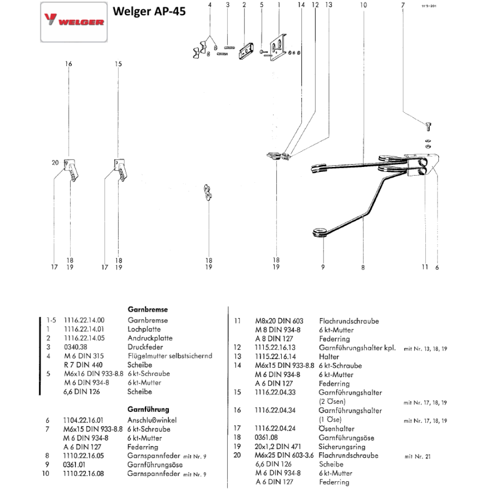 Втулка напрямна шпагата d-11,5х25х12,5 Welger 0361.08.00.00