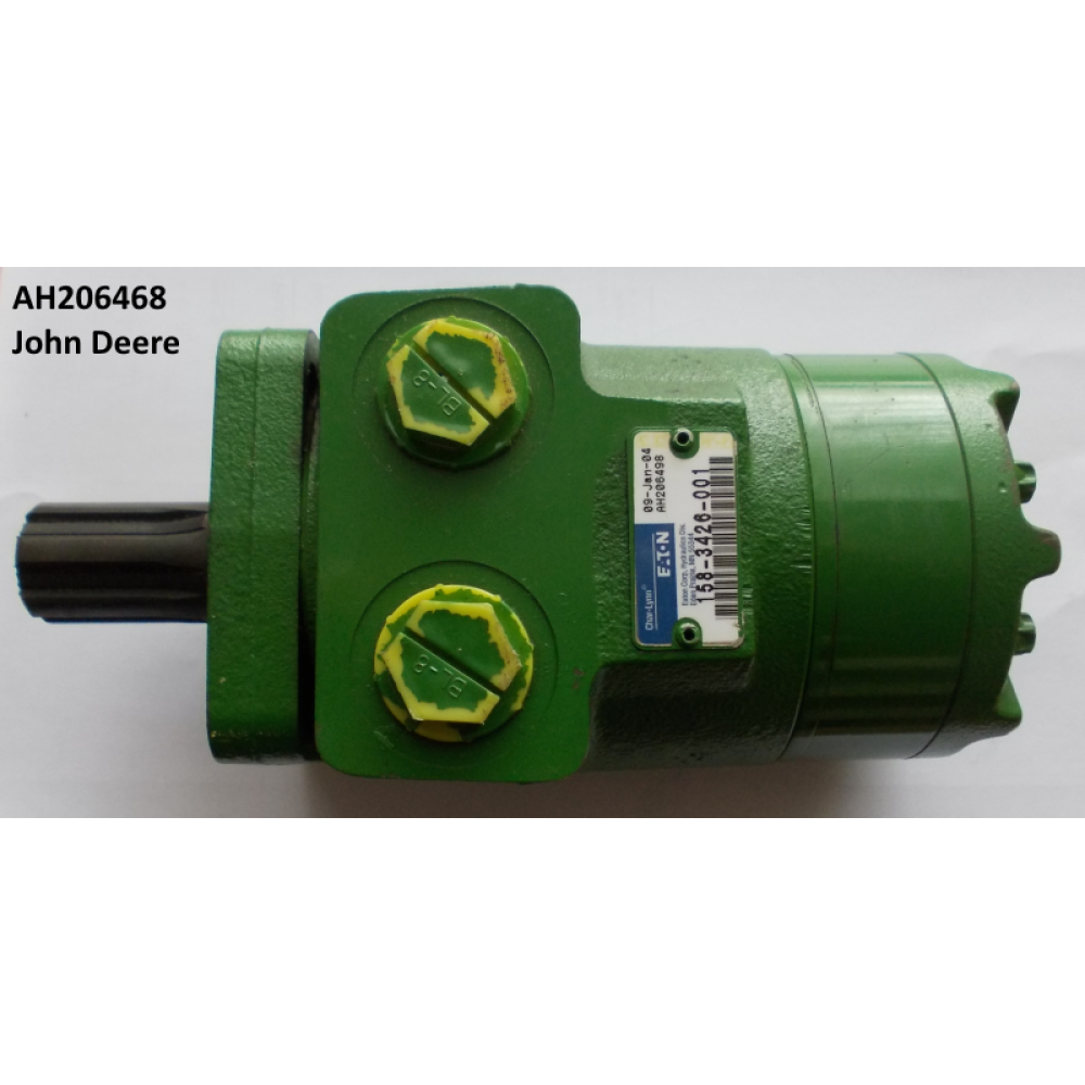 Гідромотор John Deere AH206498