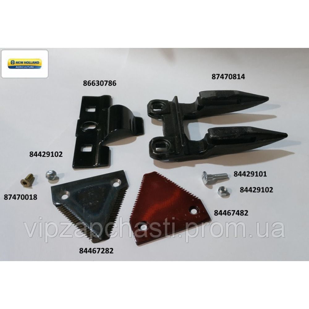 Палець подвійного ножа жатки New Holland 87470814, 740CF/3020