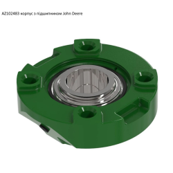 Корпус з підшипником John Deere AZ102483