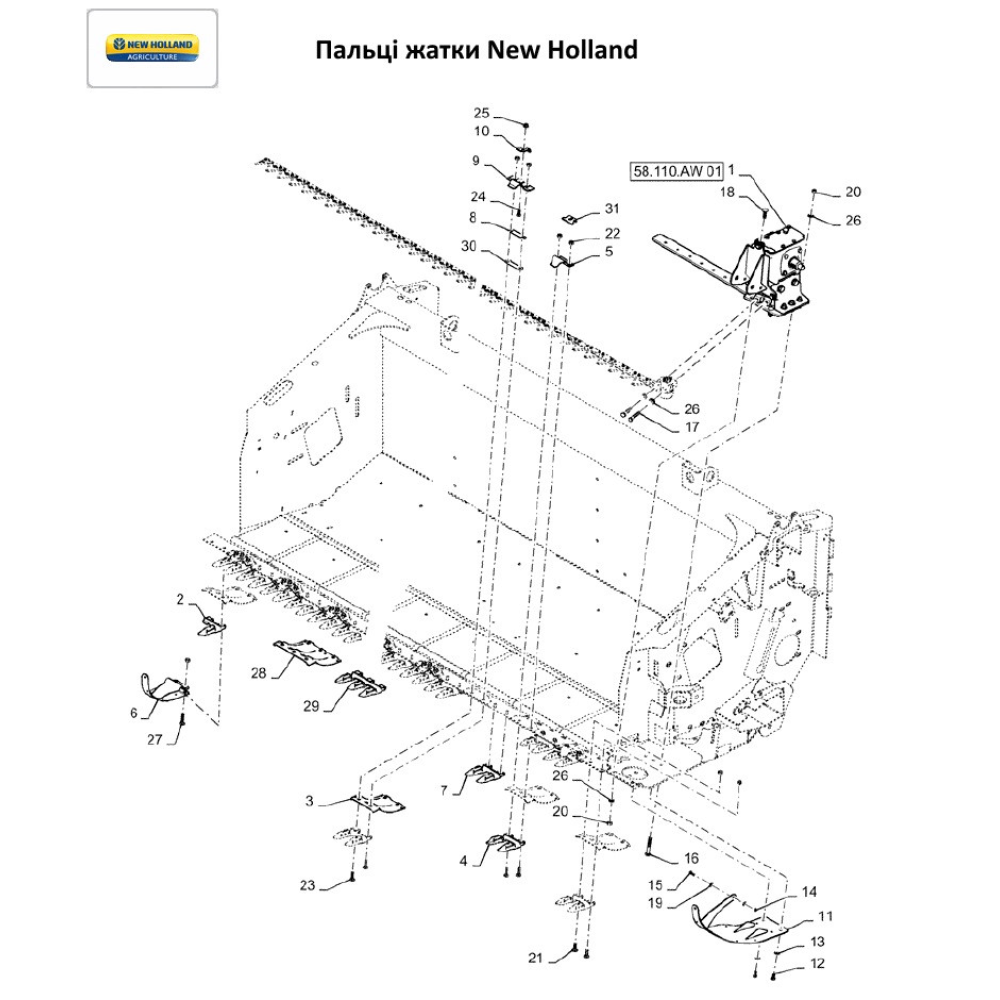 Палець подвійного ножа жатки New Holland 740CF DD, 84409307