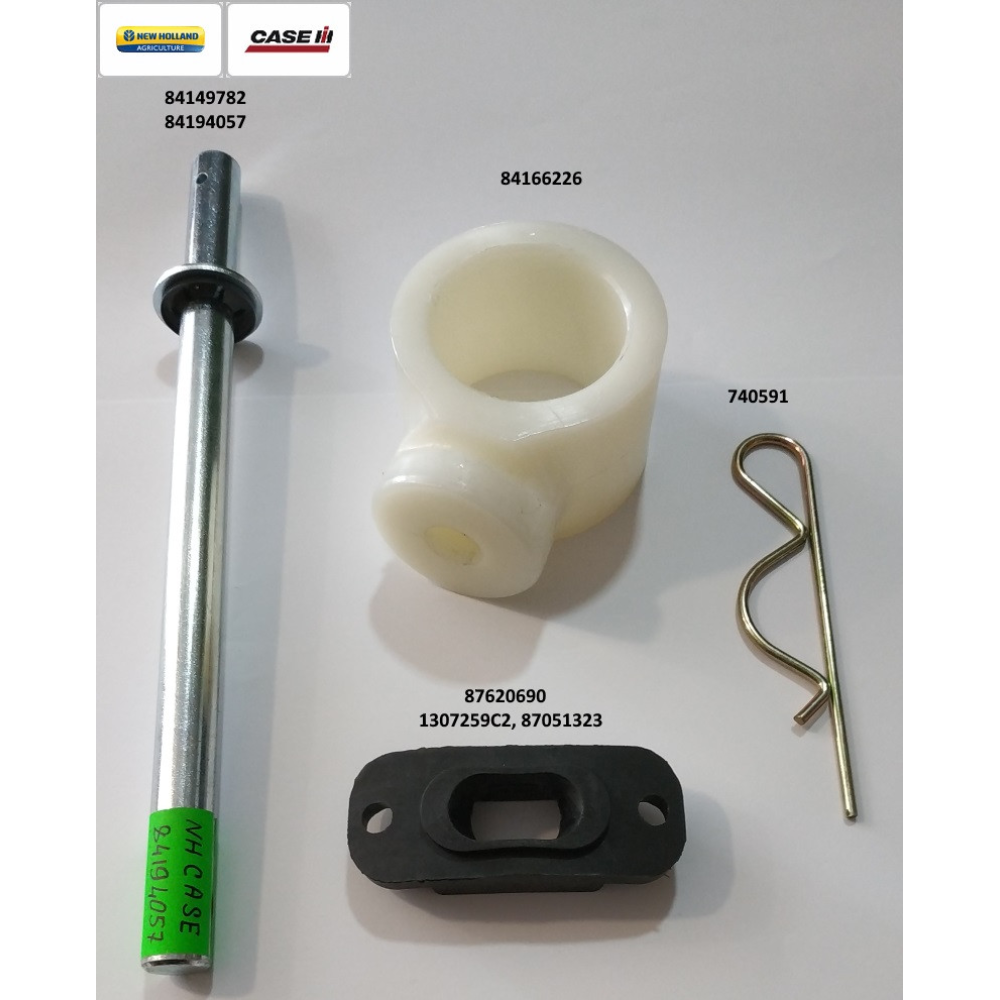 Вічко пальця шнека плоский Case 87620690