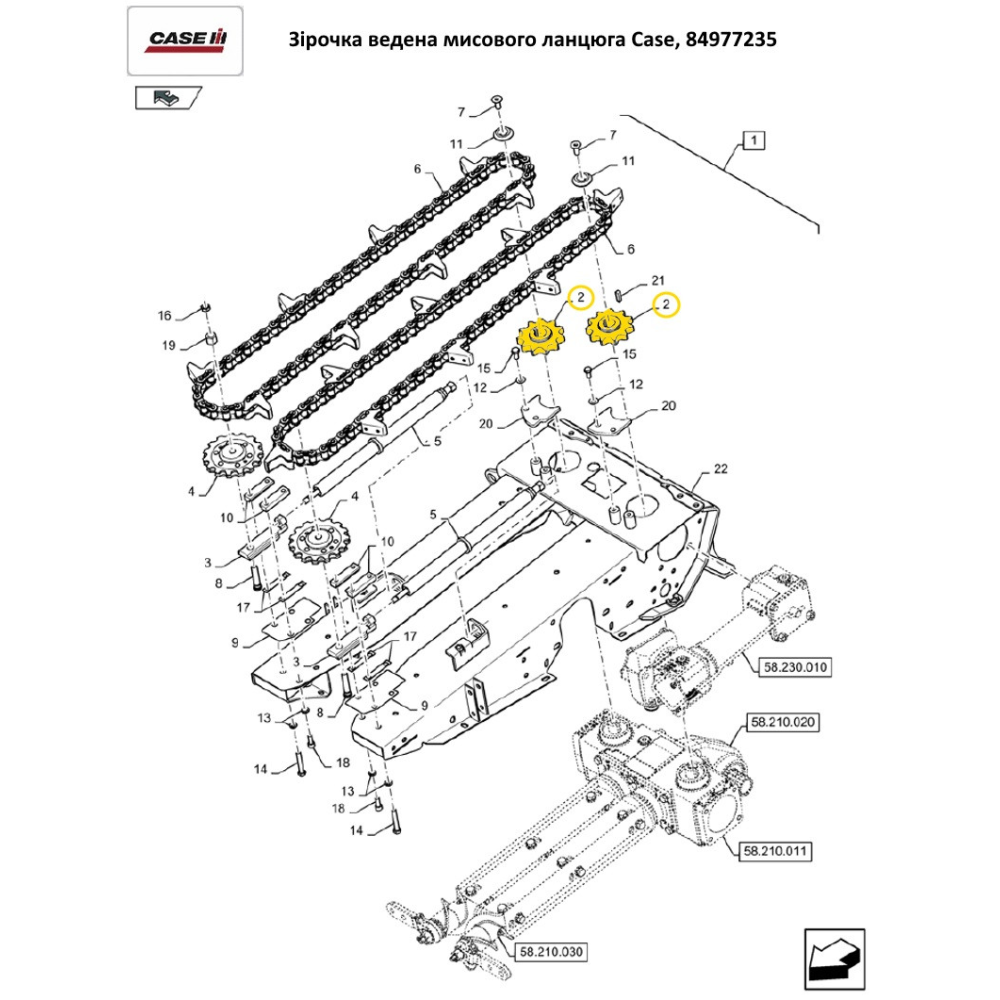 Зірочка Z-11 d-30 зірочка приводна Case, 84977235