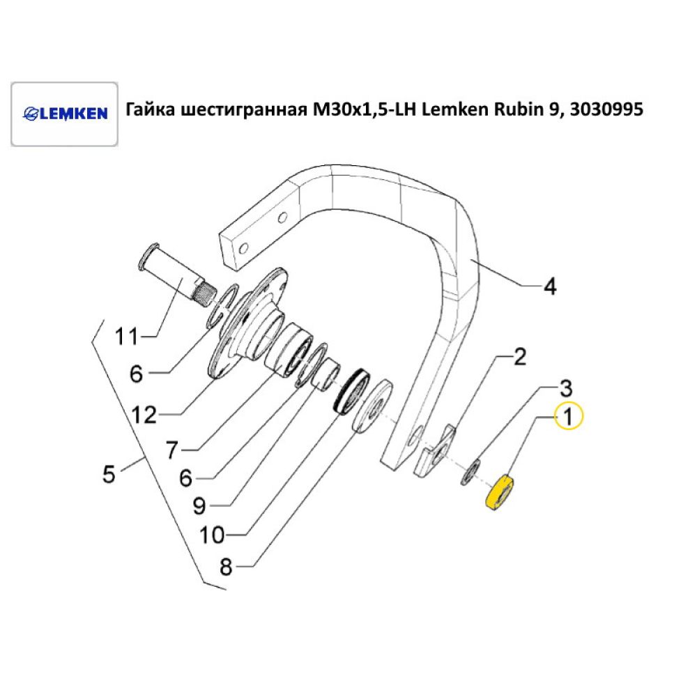 Гайка M30x1,5 ліва осі диска Lemken Rubin, 3030995