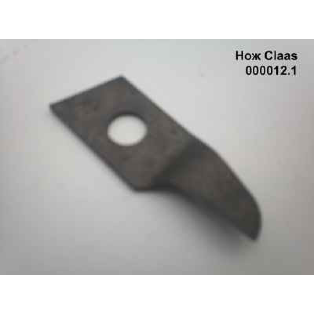 Пружина в“язального апарату Claas Markant, 300023.1
