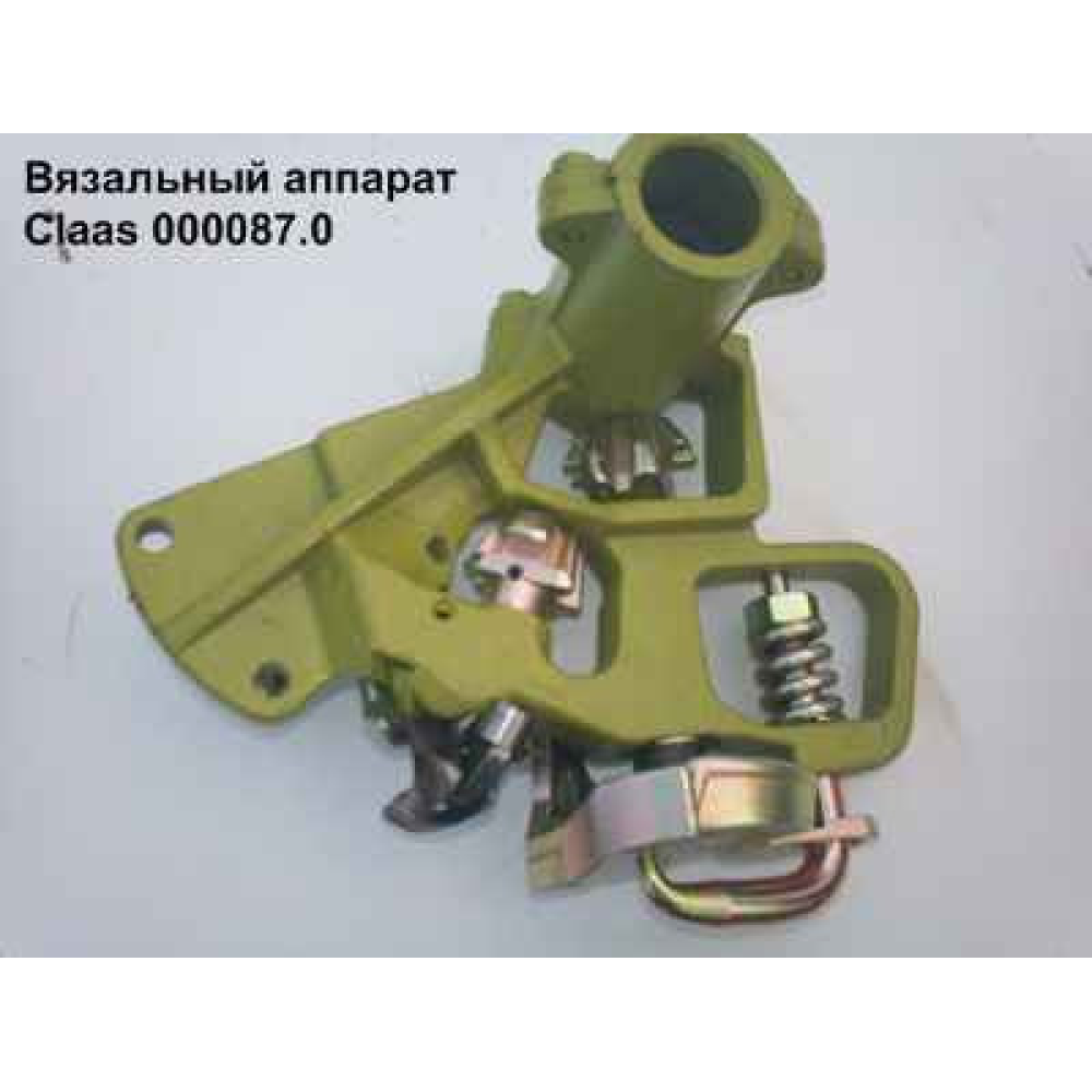 Пружина в“язального апарату Claas Markant, 300023.1
