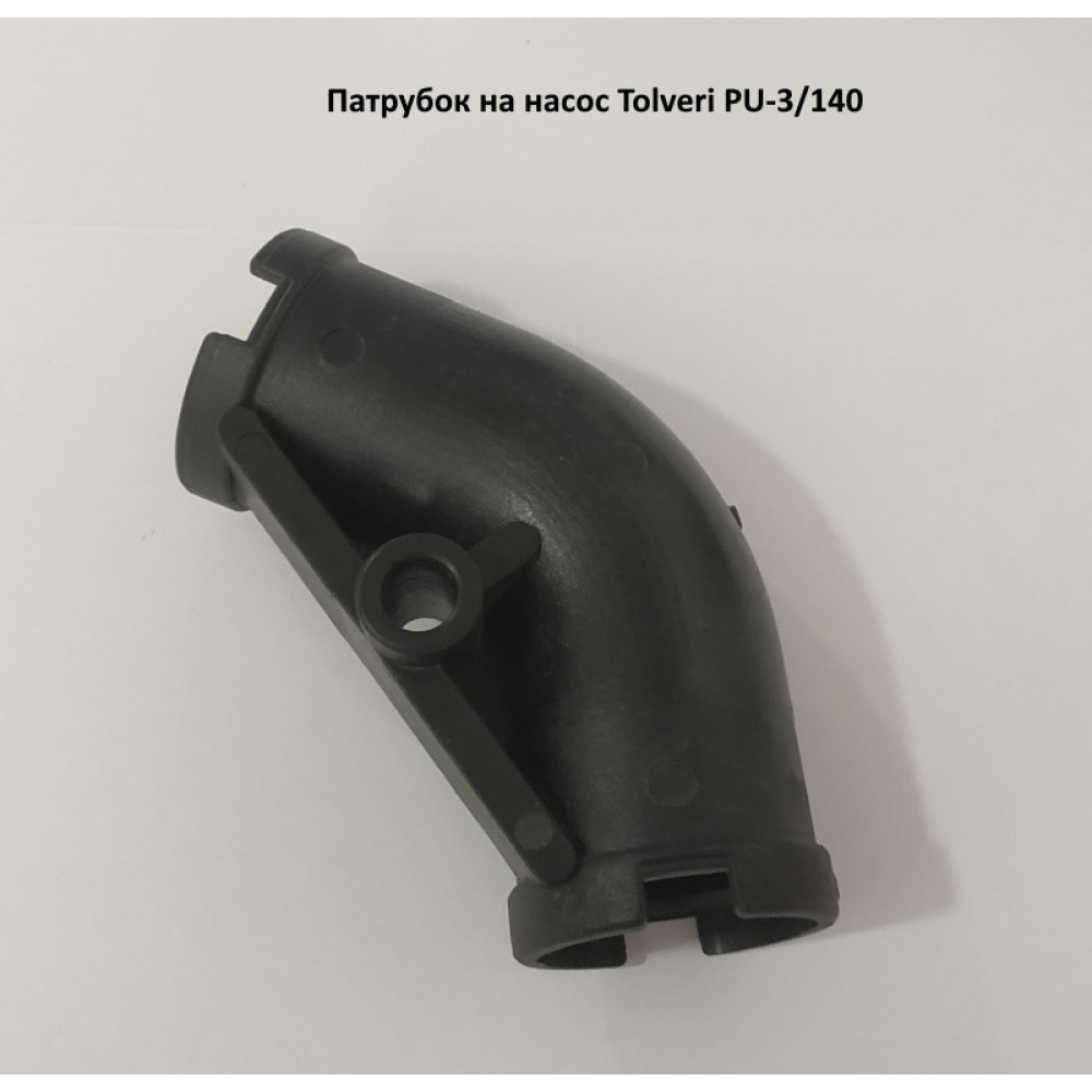 Колектор насоса Tolveri PU-3/140