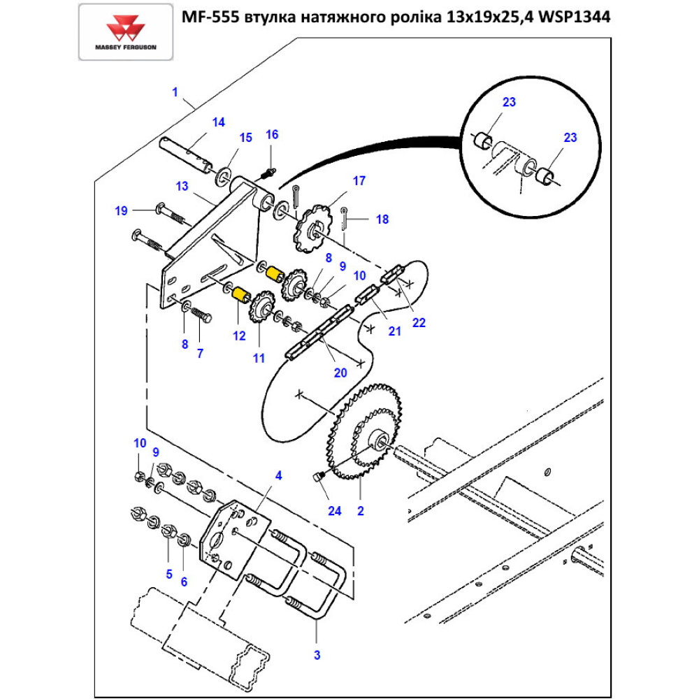 Втулка натяжного ролика MF-555 13х19х25,4 WSP1344