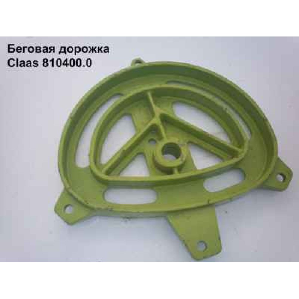 Бігова доріжка Claas Markant, 810400.0