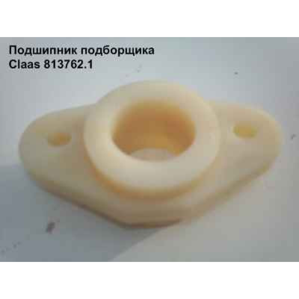Бігова доріжка Claas Markant, 810400.0