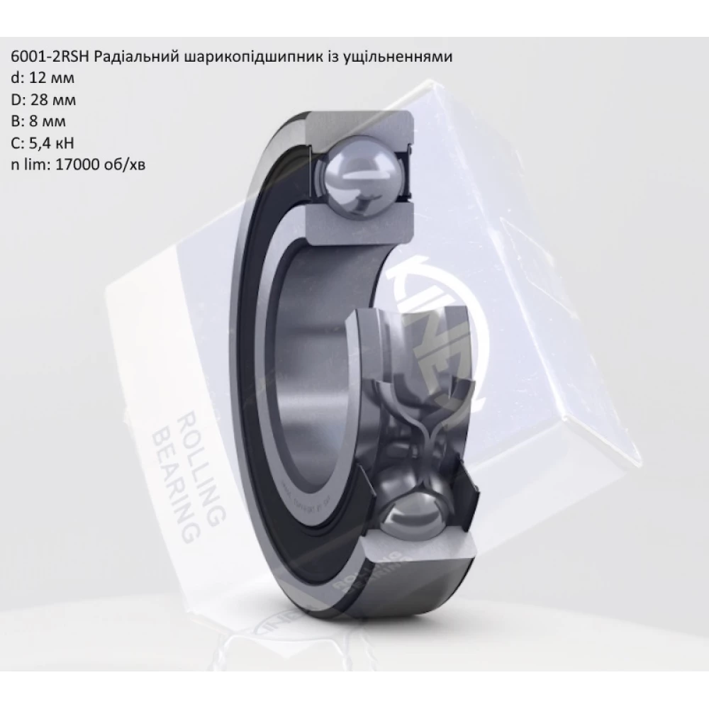 6000-2RS підшипник KINEX (Словаччина) 10х26х8