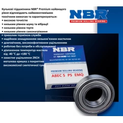  6200-2RSH підшипник NBR (Німеччина) 10х30х9