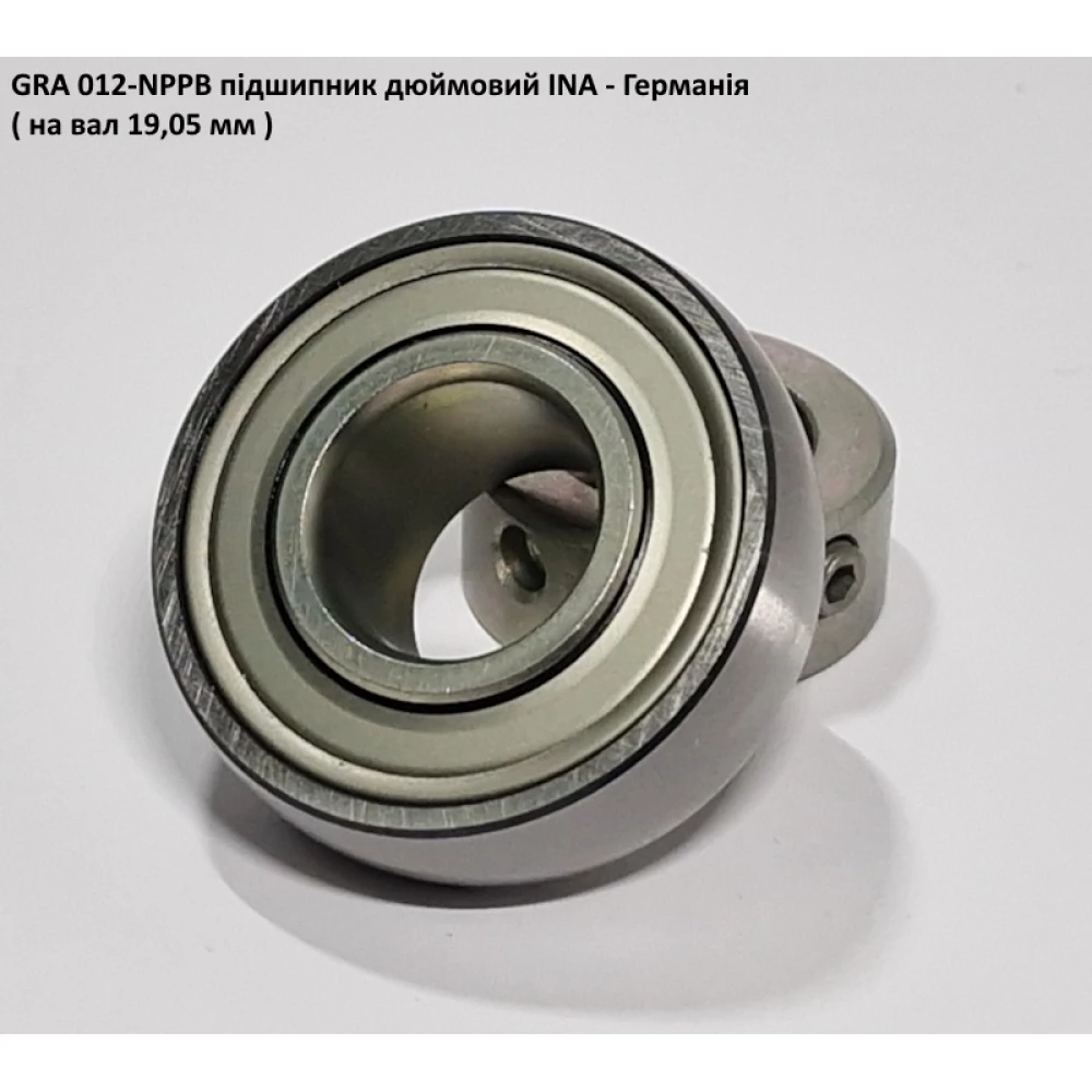 GRA 012-NPPB підшипник дюймовий INA - Германія ( на вал 19,05 мм )