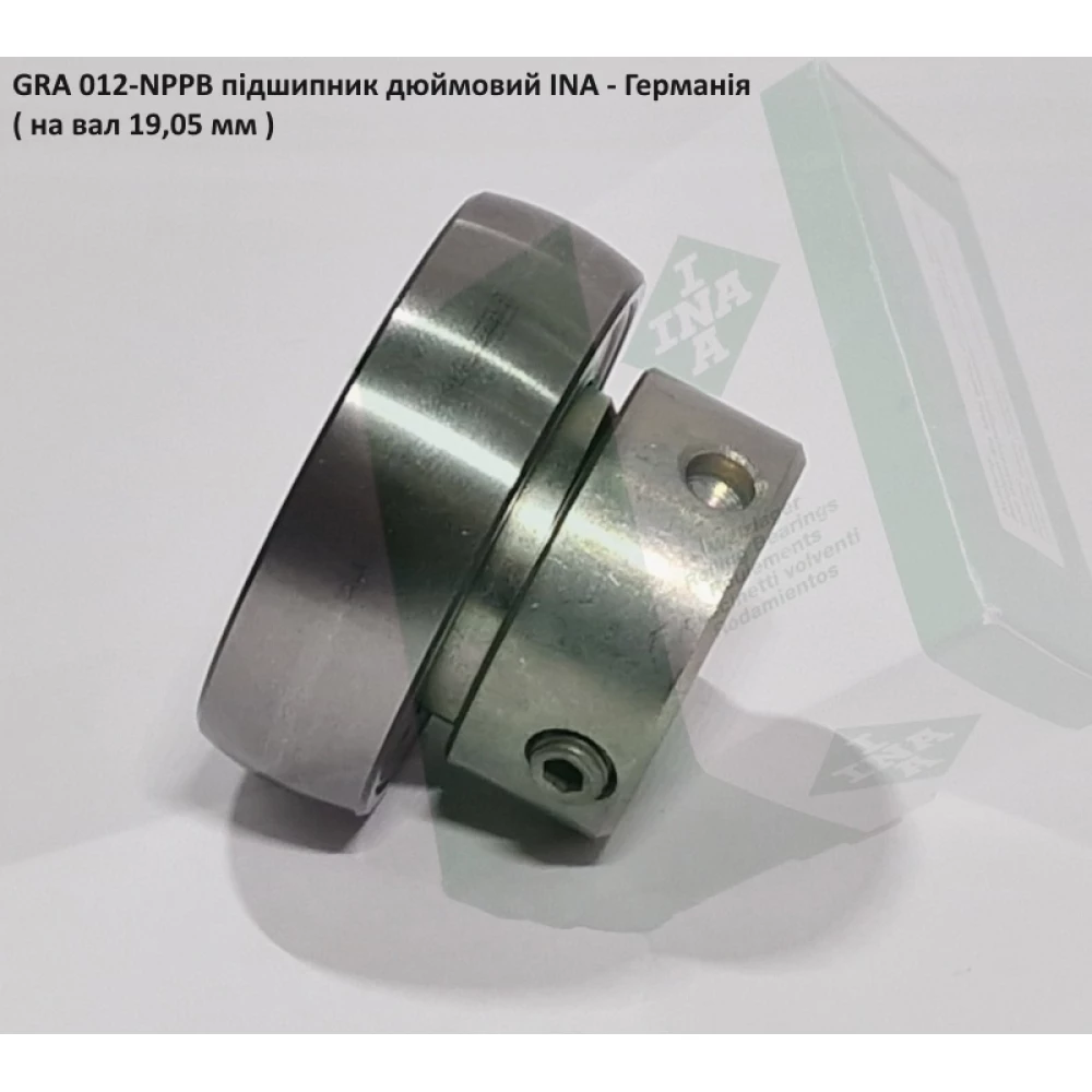 GRA 012-NPPB підшипник дюймовий INA - Германія ( на вал 19,05 мм )